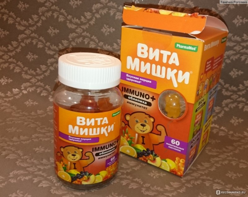 Свежевыжатый сок