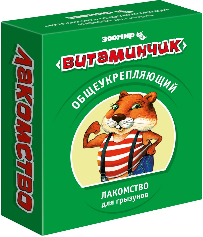 Фруктов каждый день