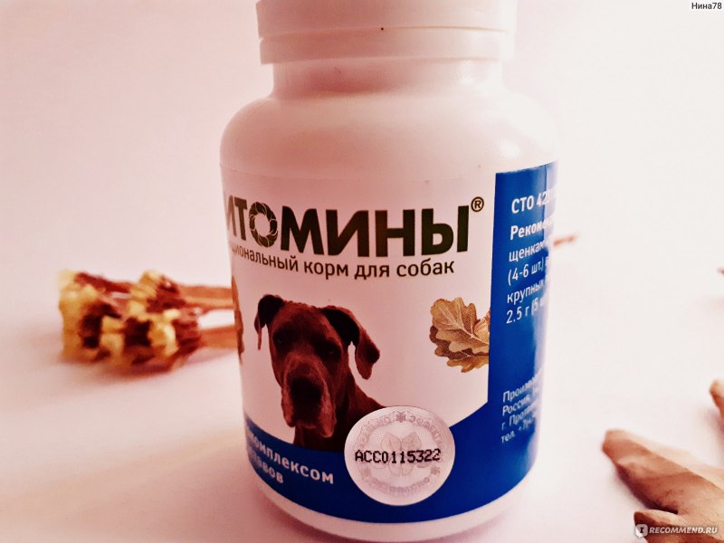 Тортила Витаминчик д/водных черепах Зоомир