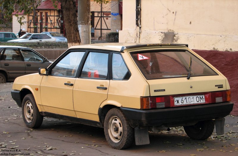 Lada 2109 СССР