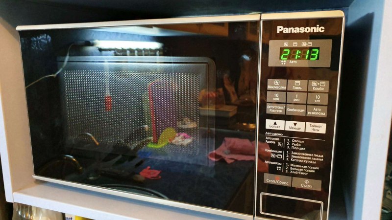 Panasonic nn-gt264mzpe