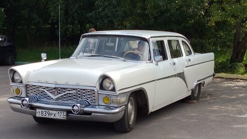 ГАЗ 13 Чайка 1964