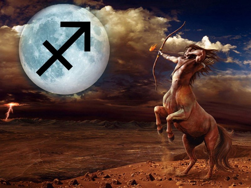 Sagittarian