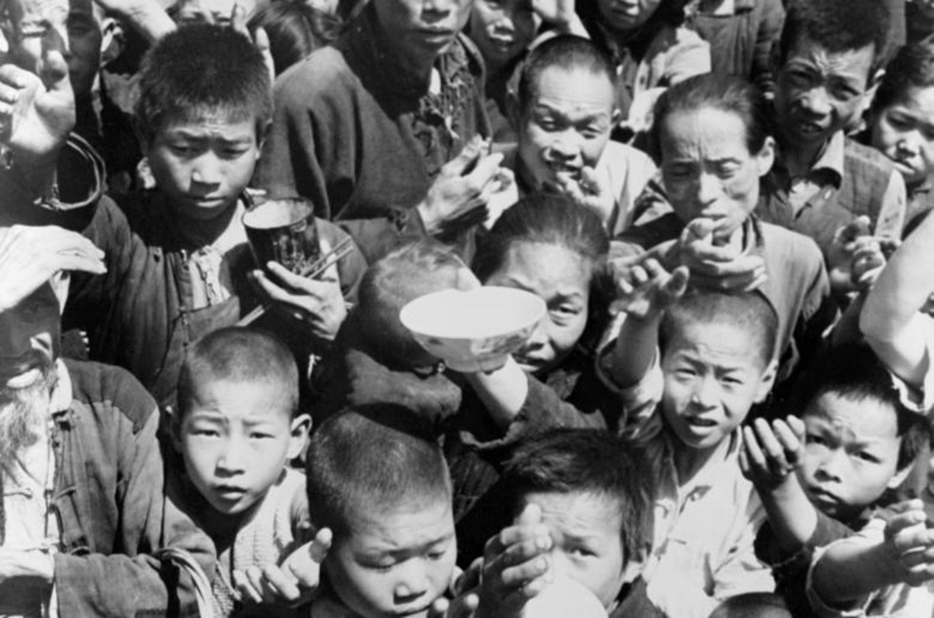 Великий китайский голод 1959-1961