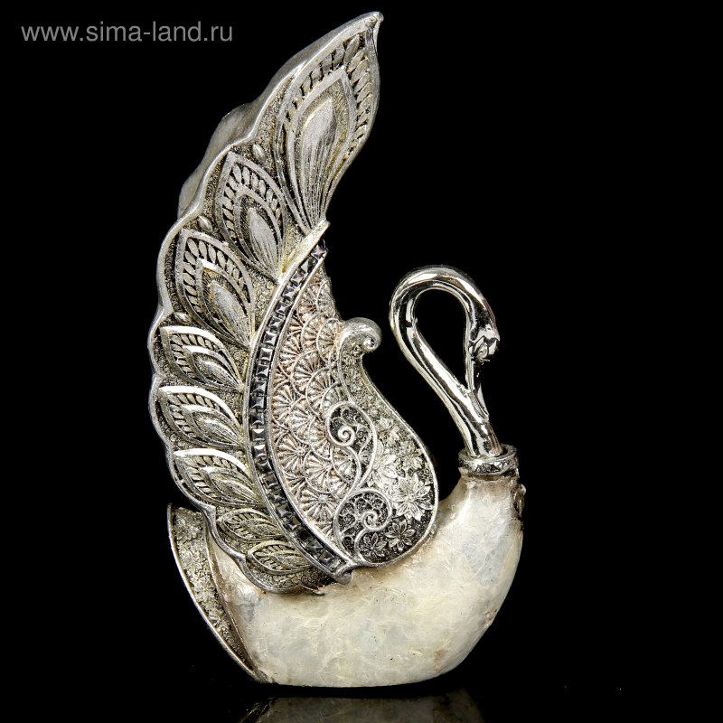 Silver Swan