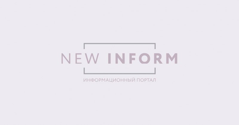 Черный Аист с птенцами