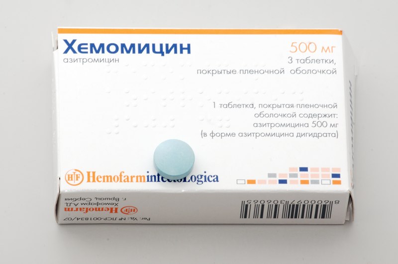 Антибиотик хемомицин в таблетках