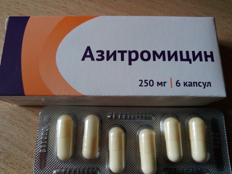 Азитромицин 250