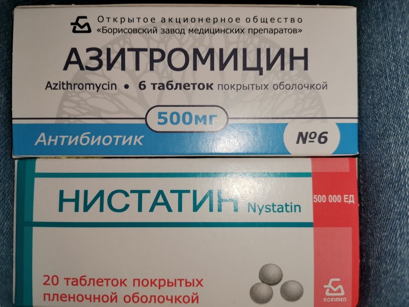 Азитромицин таблетки 500 мг