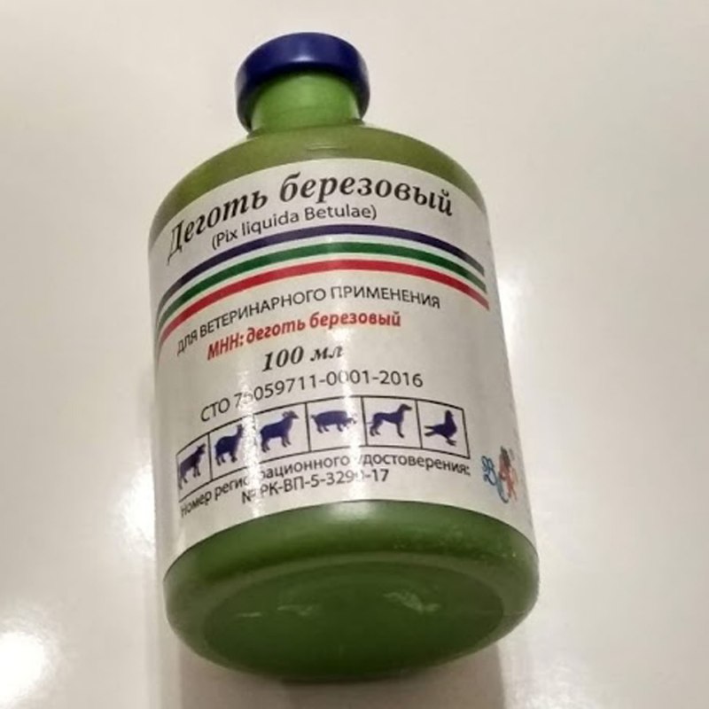 Хемомицин 250 для детей