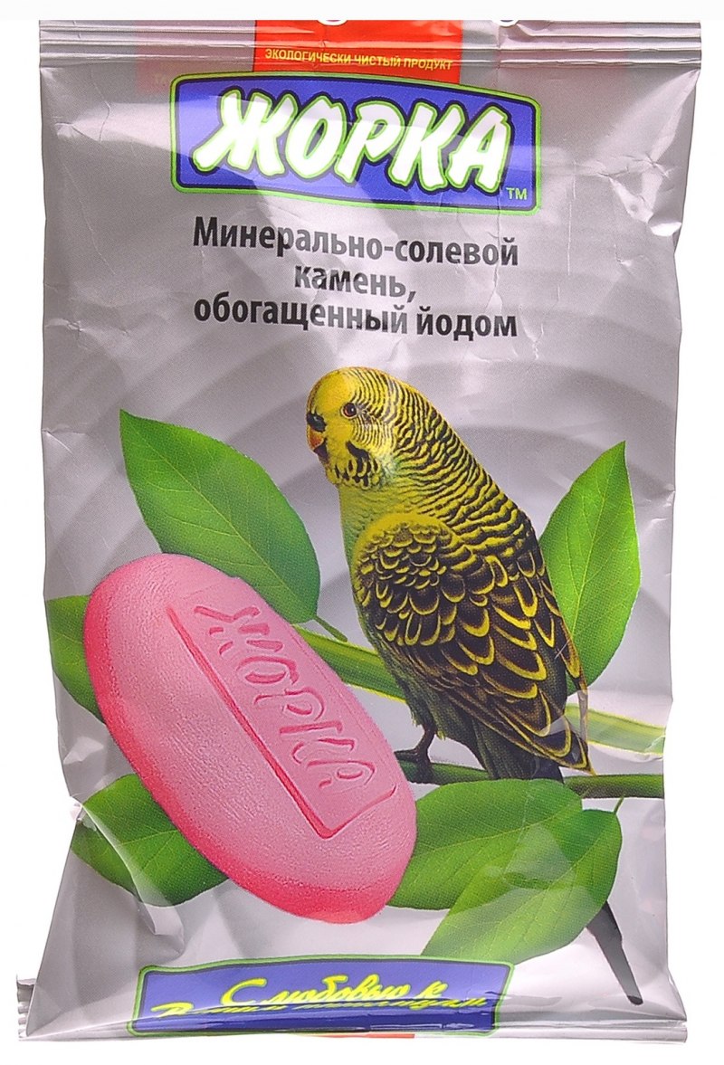 Камень Жорка для птиц минерально-соляной 2шт