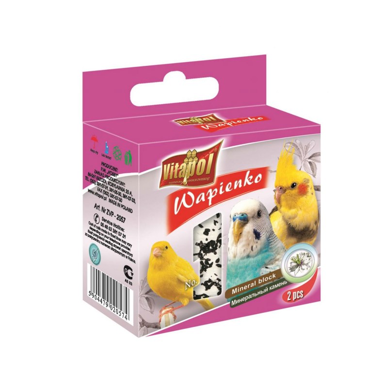 Benelux корма птицы, сухой корм корм для попугаев (mixture for Parrots x-line) 12354..
