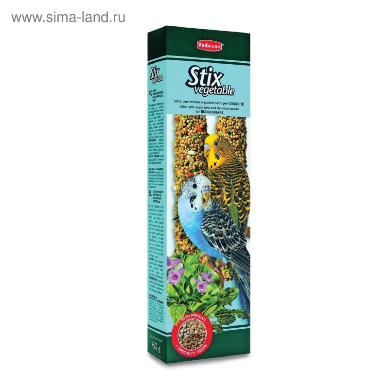 Padovan Stix Vegetable