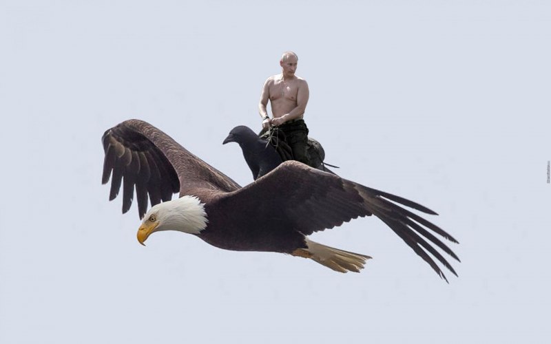 Верхом на Орле