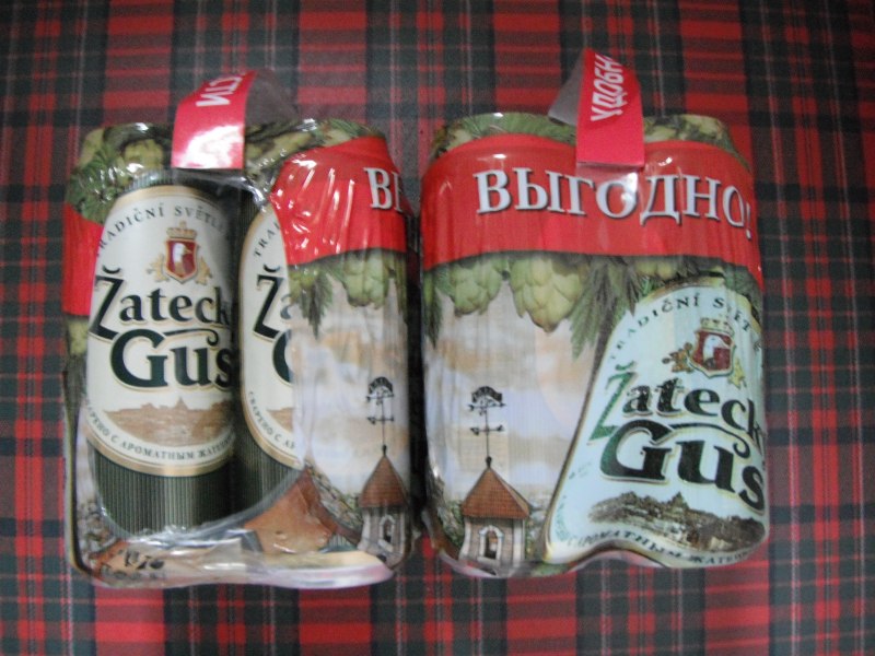 Жатецкий Гусь пиво 0.5