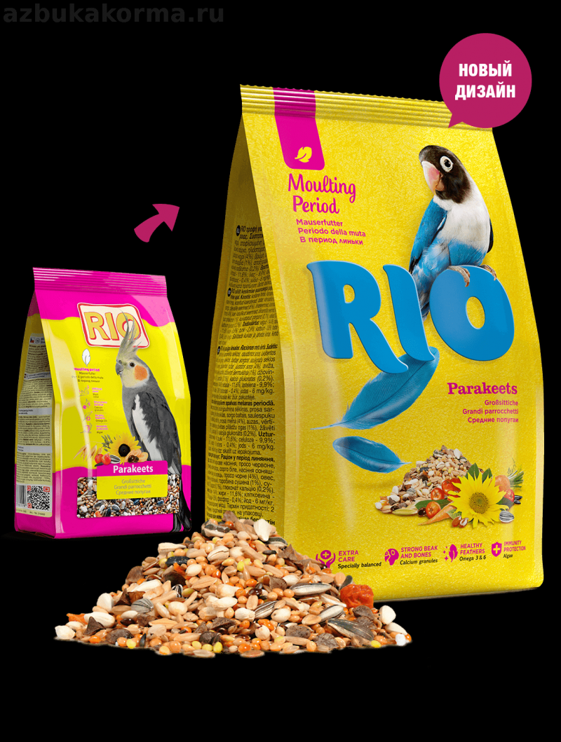 Rio, корм для средних попугаев, 500 гр