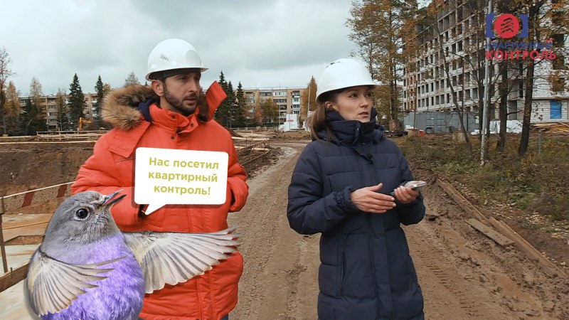 Серебрица 2 корпус