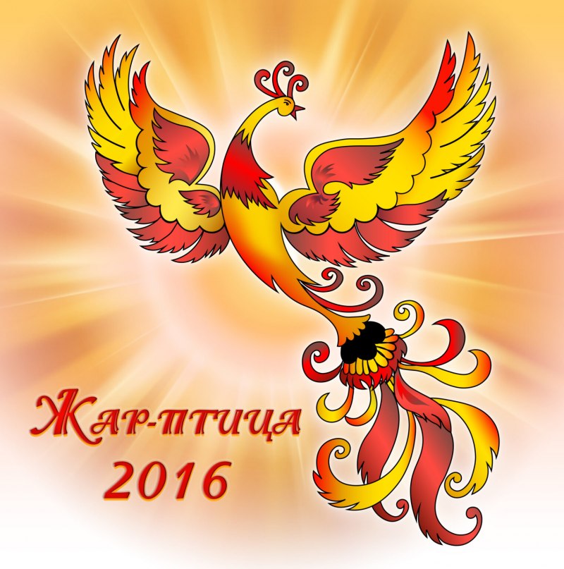 Архангельская щепная птица