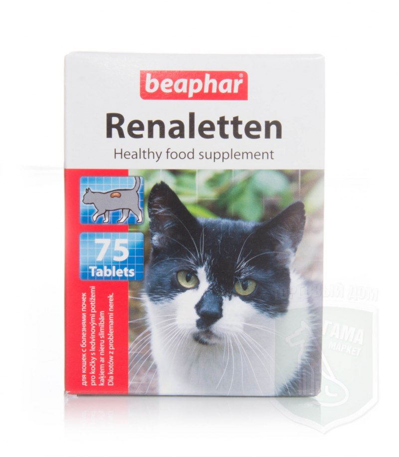 Добавка в корм Beaphar Renaletten