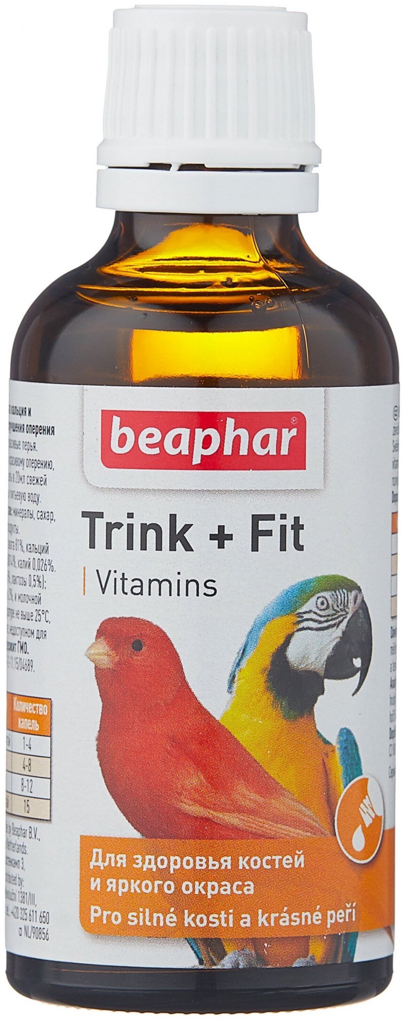 Витамины для попугаев Beaphar