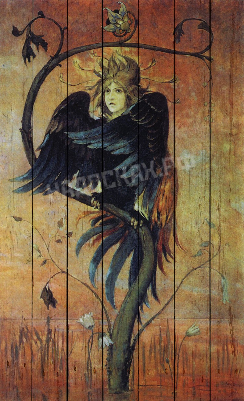 Корольков Гамаюн