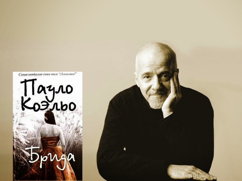 Певчих