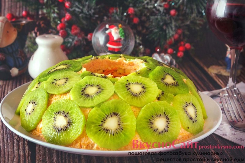 Салат Малахитовая шкатулка с киви