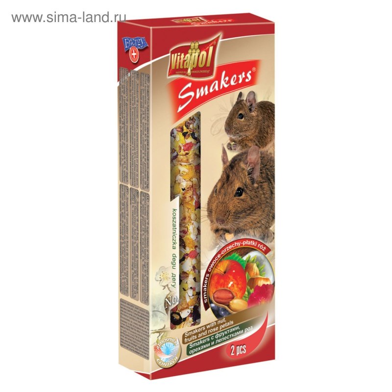 Корм для канареек (mixture for Canaries x-line) 12303benelux корма