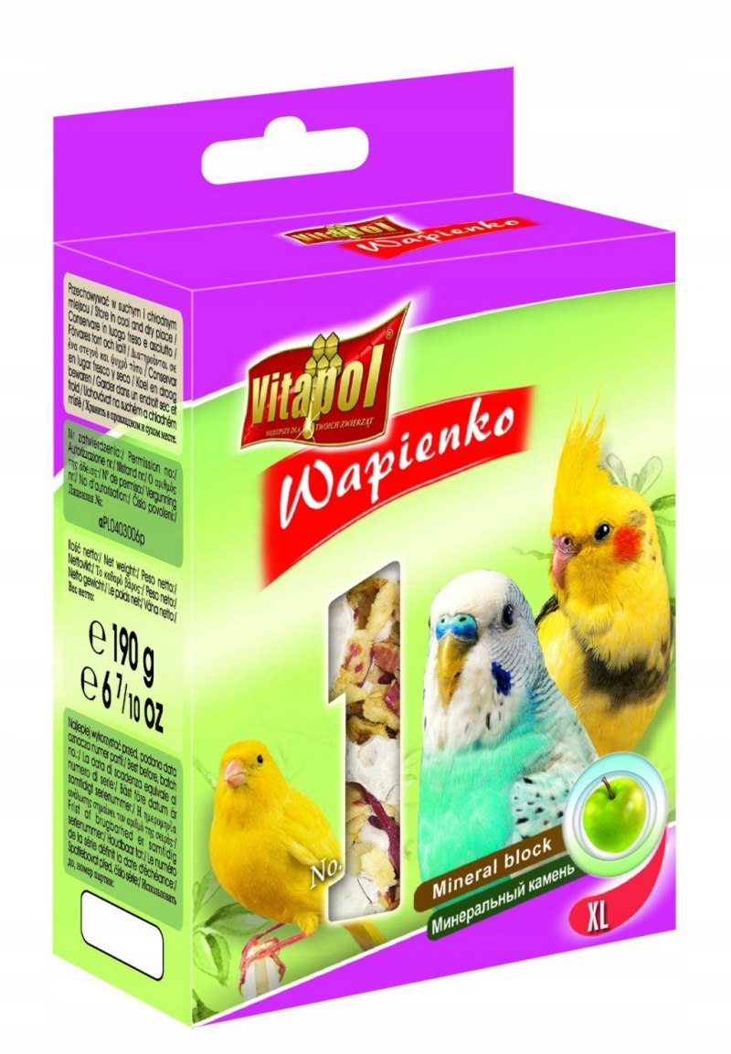 Vitapol Standard полнорационный корм д/шиншилл 1000г zvp-1602