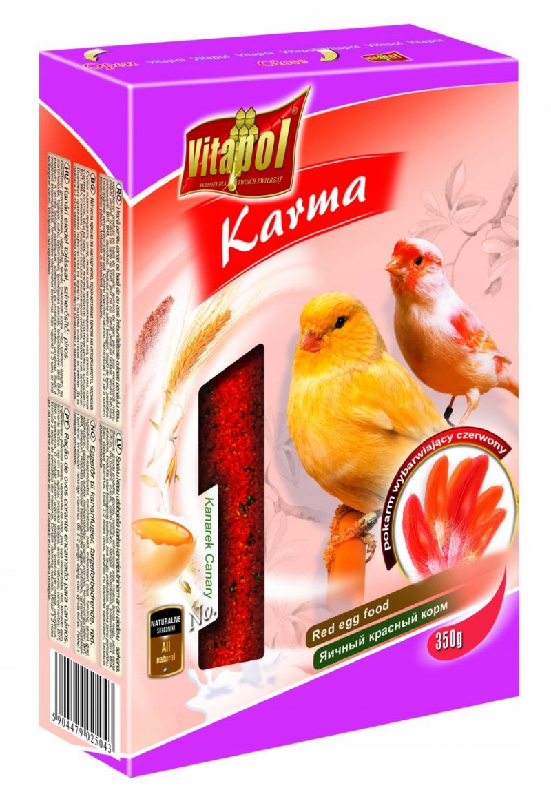 Лакомства Витапол для грызунов
