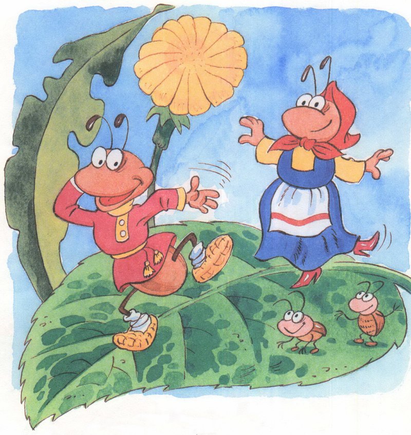 Балет Муха Цокотуха