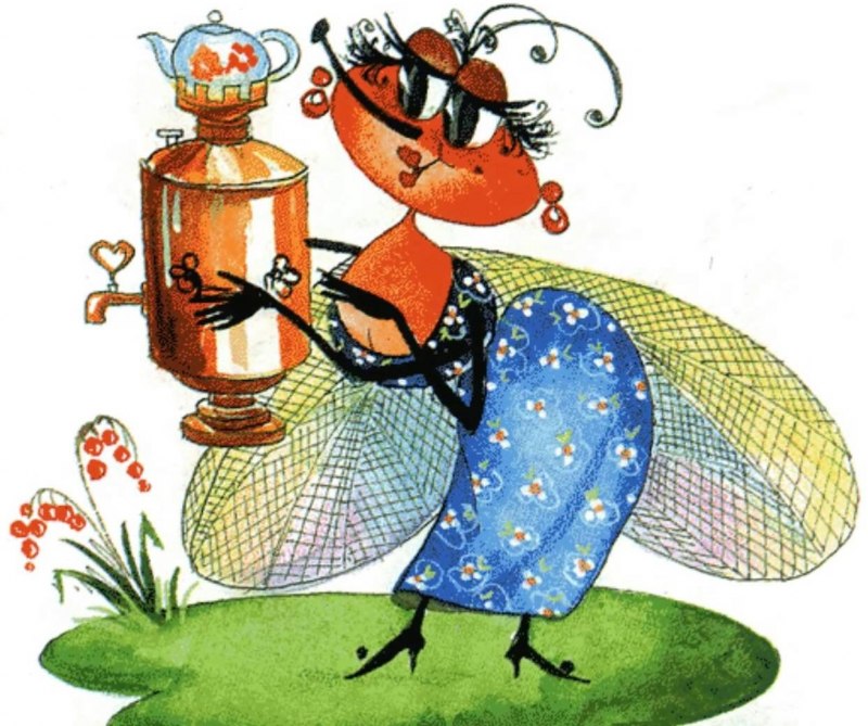 Корней Чуковский Муха-Цокотуха