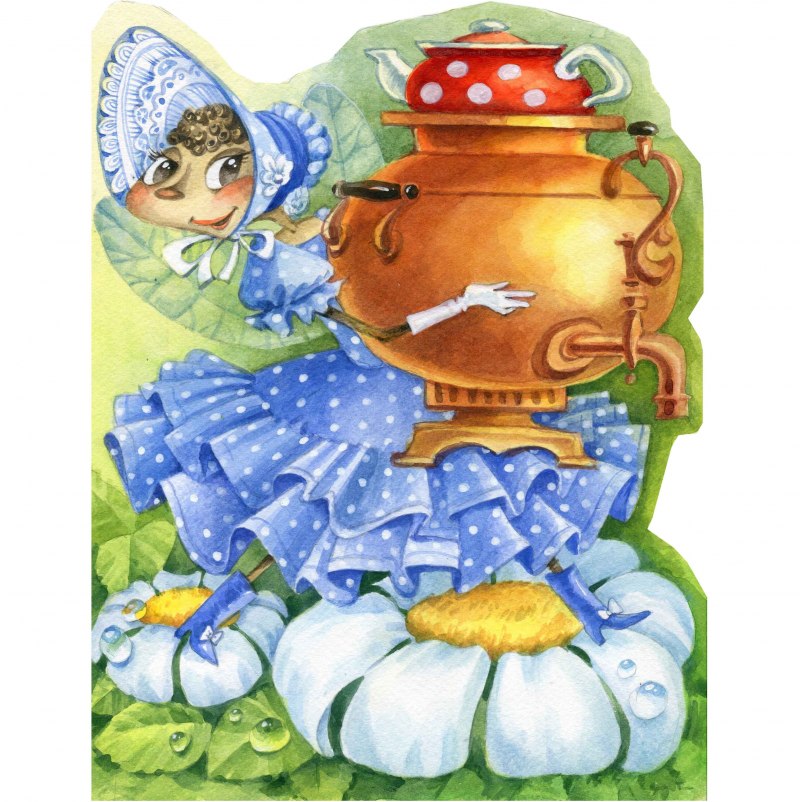 Корней Чуковский Муха-Цокотуха