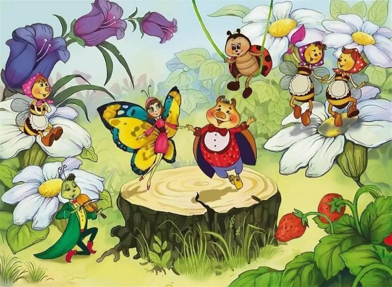 Муха Цокотуха иллюстрации из книг