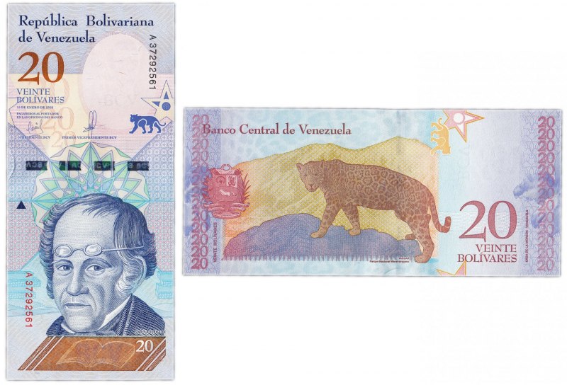 50 Сентимо 2007 Венесуэла