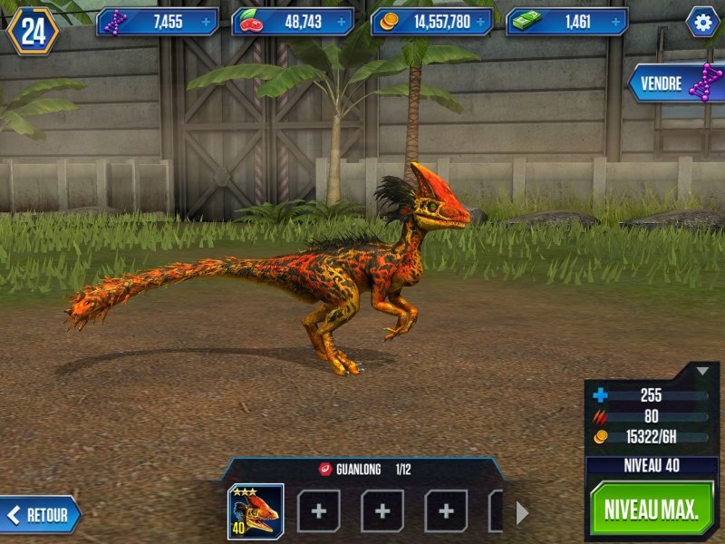 Дино гуаньлун