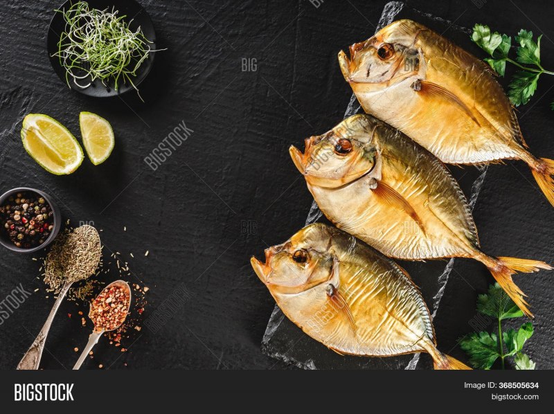 Вомер копченый разделанный