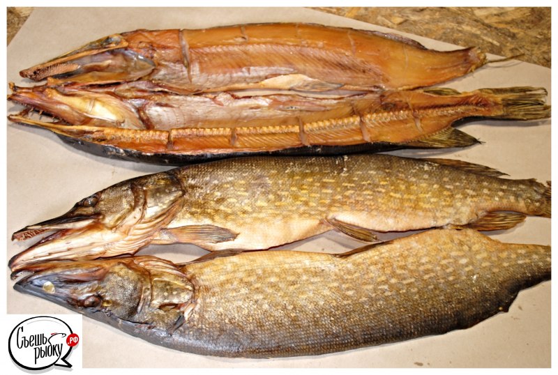 Щука балык холодного копчения