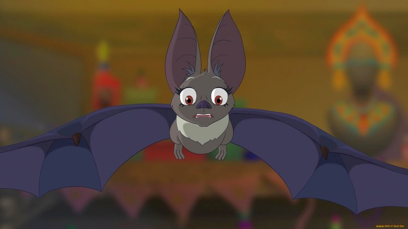 Иван Царевич и серый волк летучая мышь