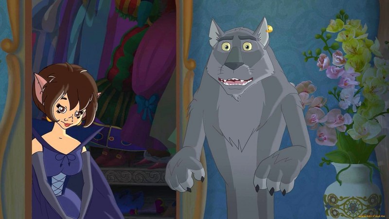 Иван и серый волк 2 Наина