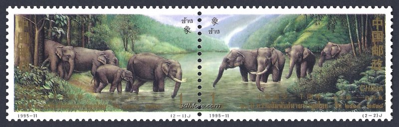 Битва слонов