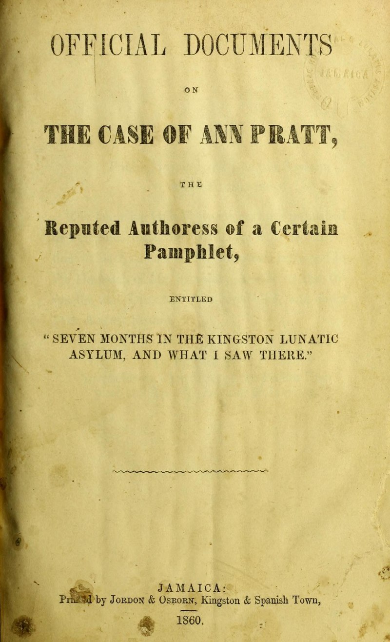 Спинорог Пикассо