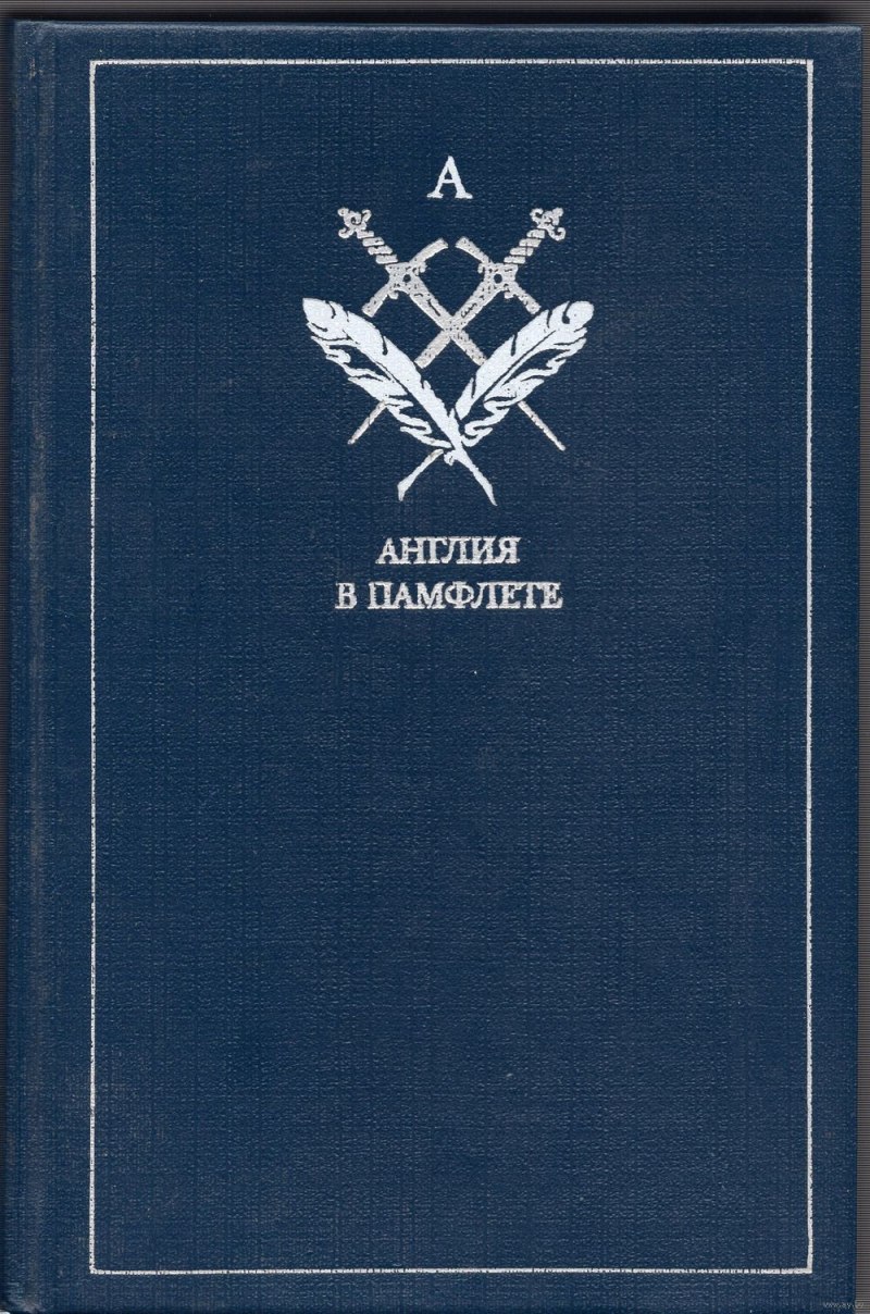 Shandong Braised Prawns