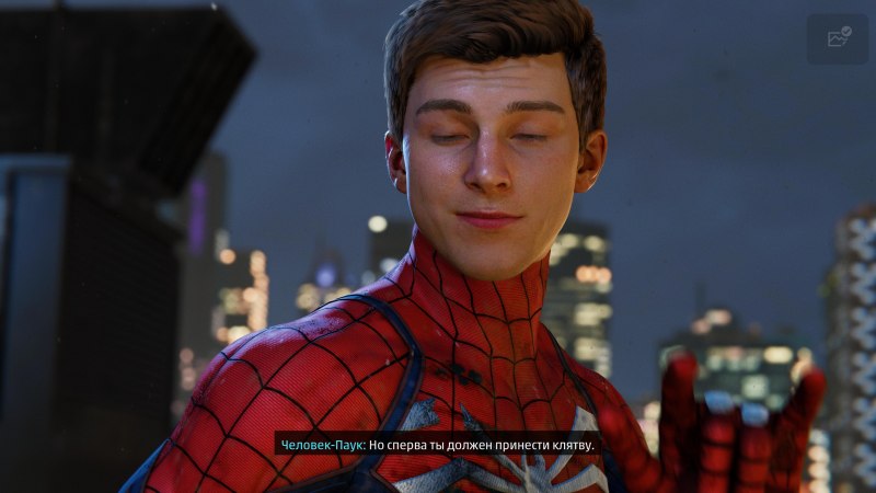 Человек паук Майлз Моралес пс4