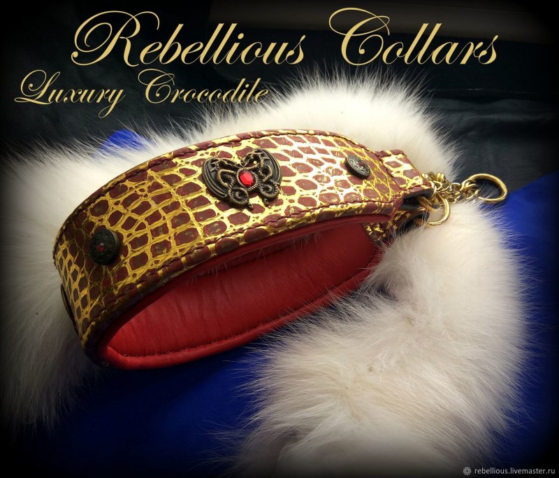 Ошейник Sitabella 3118-1