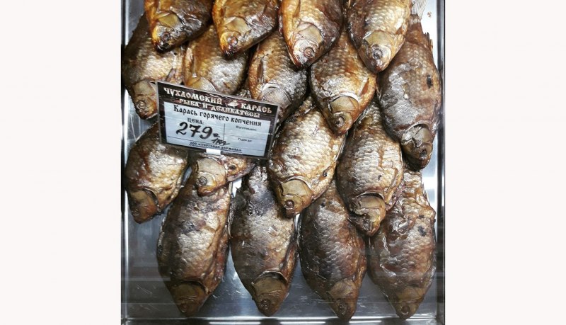 Луяшие мечта для рыбалки