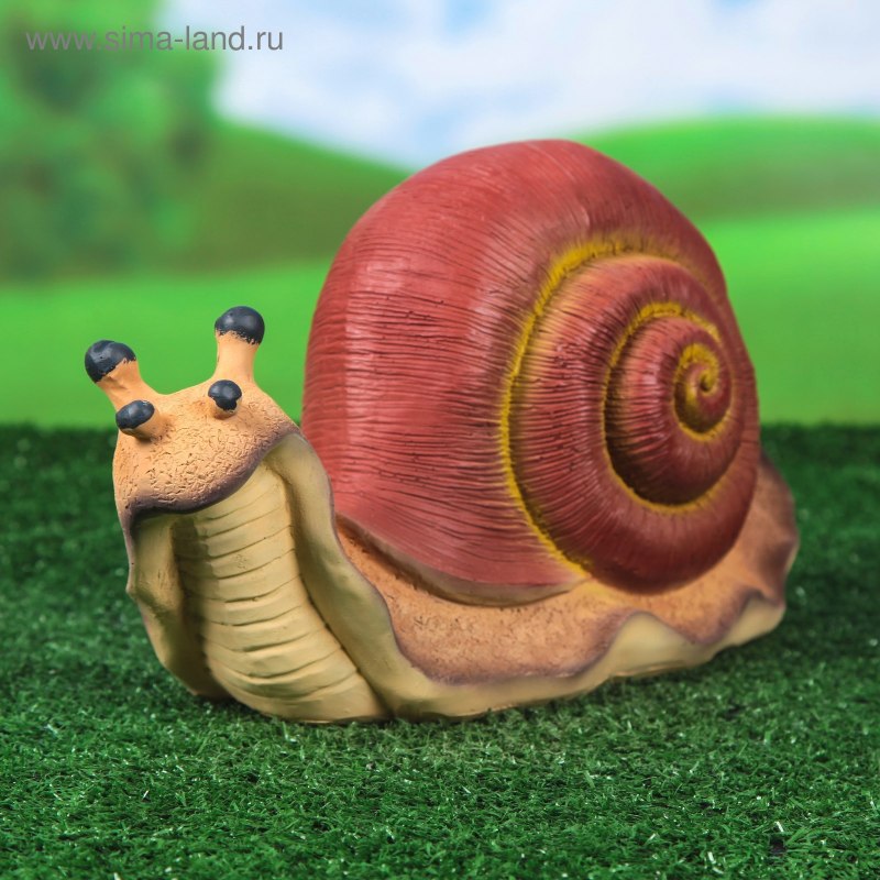 Фигура Садовая улитка 18см