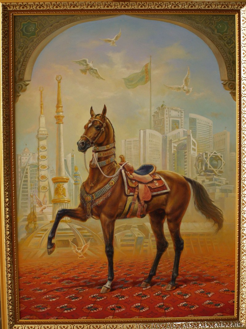 Туркменские лошади Ахалтекинцы картины