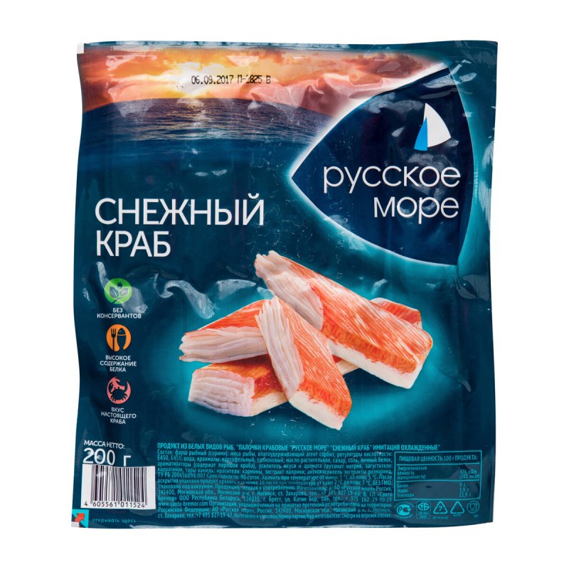 Vici палочки снежный краб крабовые 200г