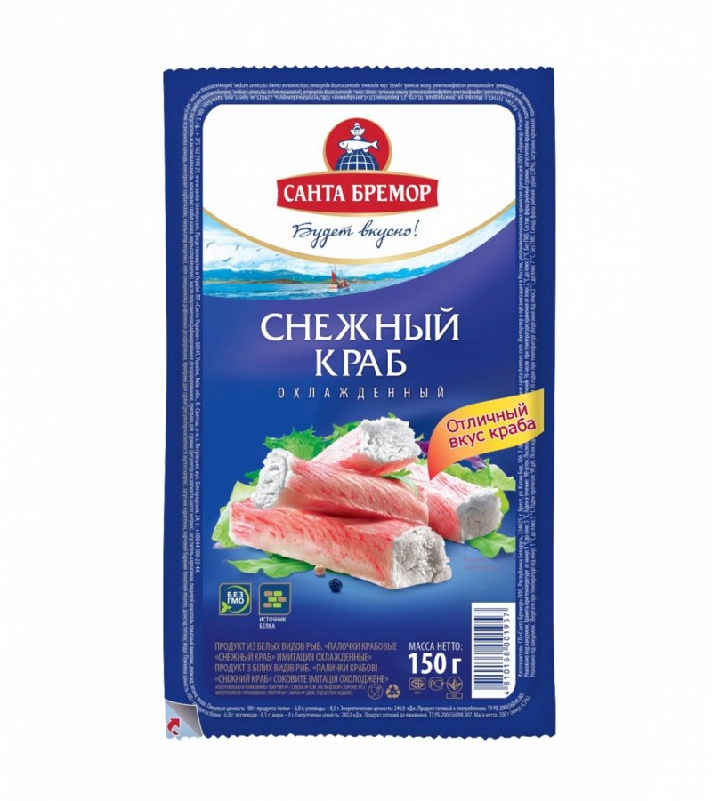 Снежный краб Санта Бремор 150 гр